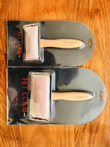  Shenbao new product needle comb Styling comb Dog cat beauty special needle comb Pet comb