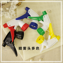 Black color showerhead gardening watering disinfection beauty hair carwash spray jug nebulizer spray bottle water spray atomizer