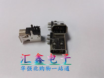 Notebook 1394USB port 1394USB port USB female seat side vertical 90° USB port power interface