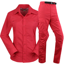 Summer outdoor quick-drying suit pants set womens thin shirt long sleeve hiking fast-drying removable waterproof sunscreen