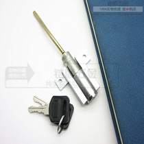 Long Core Airplane Lock Drawer Lock Interlocking Lock Office Furniture Lock Tin Cabinet File Cabinet Lock File Cabinet Lock