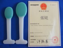 Zhangs clampdown plate massage Massage Hammer meridians Meridian Beats the health care hammer Hammer Hand Silicone Big Beat for a small pat