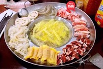 New Wrought Iron Luo Pot Electromagnetic Household Commercial Guizhou Cast Iron Furnace Soldering Pan Pan Bottom Universal Luo