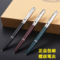 Free Lettering Hero Iridium Pen Vintage Hero Pen Student Lettering Classic Ink pen