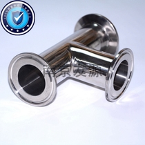 Sanitary grade stainless steel quick fit tee 304 fast 316L food grade joint quick to pick up 90-degree tee 4 points DN15