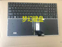 Acer Acer Aspire E5-573 573G 573T 532G G-557U F5-573 backlit keyboard