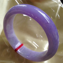 Natural jade bracelet with certificate Old pit special ice species Violet high-end Myanmar jade female jade bracelet