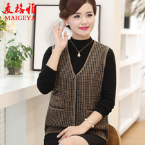 2021 new middle-aged and elderly womens vest horse clip grandma waistcoat spring autumn mother sweater vest cardigan