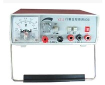 Yizheng Peiming Electronics YZ-2 line output short circuit tester adjustable DC regulated power supply