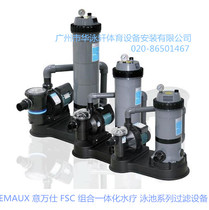 EMAUX Wanshi FSC combination integrated spa pool Series filter equipment