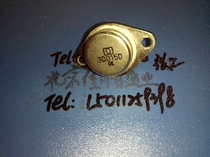  3DD15D TO-3 homegrown transistor original matching service 