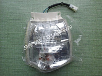 Dongfeng Xiao Donghui turned to Dolica forward lights original steering light