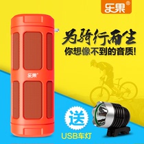 Nogo Le Guo F5 wireless Bluetooth speaker Mountain bike riding audio Portable mini outdoor subwoofer