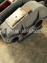 jzq1000 reducer casing JZQ1000 gearbox steel shell cast iron shell