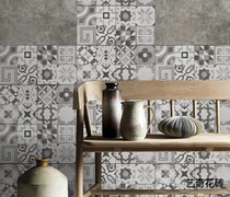 Four-grid cement tile 300 antique living room kitchen bathroom balcony newspaper flower piece retro art floor tile