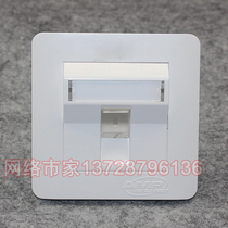 commscope Anpu oblique mouth single-port English thick 1-position Type 86 socket 8-1859167-1 module panel