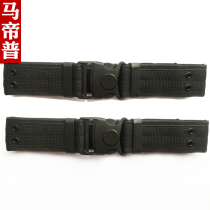 Training belt special service combat belt security belt security belt security clothing duty accessories accessories canvas belt