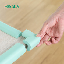 Japan FaSoLa table corner table side anti-collision strip Anti-collision angle thickened and widened Childrens baby furniture safety protective strip