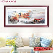 Landscape painting Guangdong embroidery Guangzhou specialty maple leaves dyed valleys Living room office decorative painting pure hand embroidery