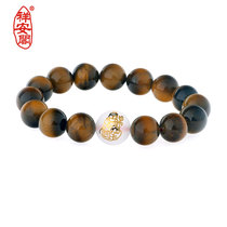 Xiangan Cabinet Tiger Eyes Stone Puxian Bodhisattva Bracelet genus Snake Belongs to the Buddha Hand Strings 12MM Mens Handout