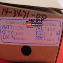 Oxide film Resistance 1 2W(0 5w) ash 470R 470 Ohm 5% 100 only 3 yuan spot