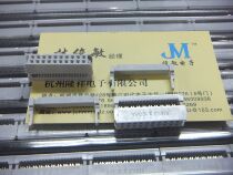 Taiwan Zhengling Seiko Nextron FC-2 54mm crimping head IDC plug horn matching 10P-64P