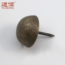 Far-Confucianism bronze sculpture Chinese antique palace door brass large foam nail door nail drum nail YRV04 diameter 4CM