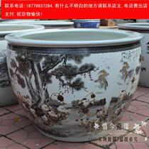 Ceramic Fish Tank Large Size Gold Fish Tank Fish Basin Ceramic Bowl Lotus tub Sleeping Lotus cylinder Turtle Vat Seed Tree Vat