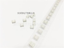 Patch ceramic gas discharge tube lightning protection S30-A470X S30-A470X 4532-471-LF BC471N 470V BC471N