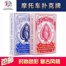 Huiqi Poker AUTOBIKE No 1 Playing Cards retro motorcycle imported playing cards