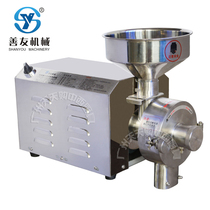 Good Friend 1200 Electric Power High Power Five Grain Mixed Grain Grinding Flour Milling Machine Fully Automatic Dry Grain Ultra-fine Crusher