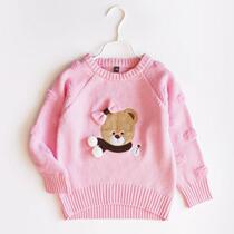 Autumn Winter Child Clothing Girl South Korea Small Bear Cartoon Needle Cardiovert Round Collar Full Cotton Thread Sleeve Head Sweater Thickened Slapped Undercoat
