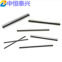 Double row platoon pin 2 0MM pitch 2 * 40P lengthened needle 19MM long double row pin electronic components fit single