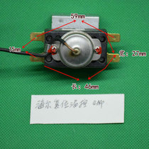 Temperature Limiter Sea ~ L Electric Water Heater Accessories Thermostat 97 Degrees -110 Degrees Hand Reset Universal Temperature Control Switch