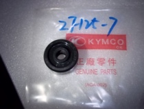 Yamaha YP125 Pony 125 Majeste 125 Everest Yamaha 125 original water seal