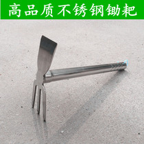 Stainless Steel Hoe Harrowing Four Teeth Hoe Rake Garden Gardening Hoe Agricultural Hoe Plant Seed Flowers Weeding Outdoor Camping Hoe