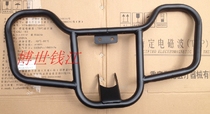 Motorcycle accessories for Jianglong QJ150-19A C bumper QJ125-18 gold steel bumper