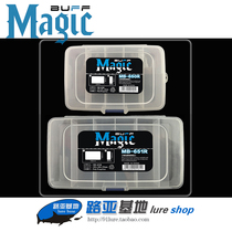 MAGIC BUFF Road Subbox Softbug Box Soft Bait Box Bait Box Box Accessories Box MB-650R 651R