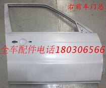 Sichuan Steam Wild Horse F99F10F12 Doors Assembly Left Front Right Front Left Rear Door Wild Horse Accessories