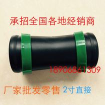 Manufacturers a large number of agricultural water belt drip irrigation belt drip pipe with nozzle belt micro spray belt matching joint two-inch direct Direct