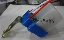 Professional production of street light control switch AS-10 AS-22DL