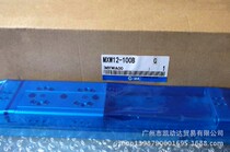 SMC precision sliding table cylinder MXW20-250B