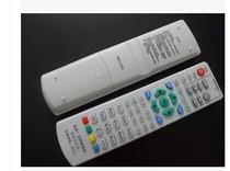 RMC-C228 Fujian Radio and Television Network Group Quanzhou Branch Digital TV Set-Top Box Remote Control