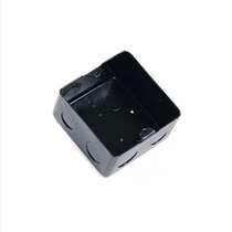 Ground Insertion Bottom Case Ground Plugboard Socket Bottom Case Darkbox Thickening Type