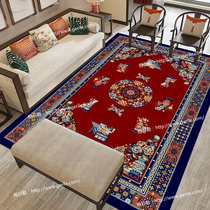 New washed fine cashmere woven retro Tibetan blanket Carpet Tatami Pit Blanket Living Room Bookroom Bedroom Decorative Rug