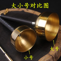 Brahma Buddha equipment large mini telescopic chime introduction ceremony Buddha equipment hand-held chime introduction percussion instrument temple Buddhist temple dharma instrument