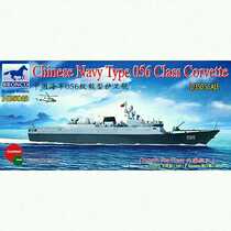 Weijun model 1:350 China 056 class frigate 580 ship Datong number 581 ship camp number NB5043