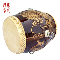 Mas Legend 6 5-inch carved dragon battle drum relief Dragon War Drum cowhide War Drum Craft War Drum