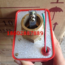 Silk mouth water flow indicator water flow switch target type flow meter DN50 threaded water flow Chengdu fire equipment