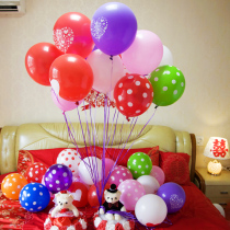 Beauty source wedding supplies wedding balloon wedding wedding room layout thickened balloon proposal balloon thickened